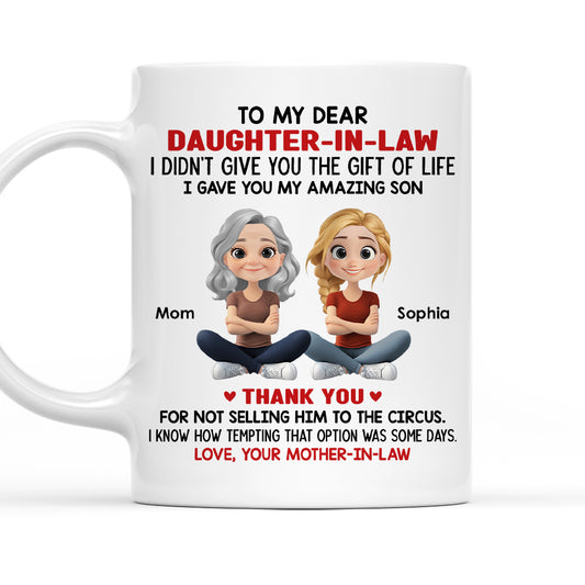 The Gift Of Life - Personalized Custom Coffee Mug