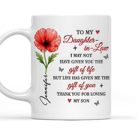 To My Daughter In Law 2 - Personalized Custom 3D Inflated Effect Mug
