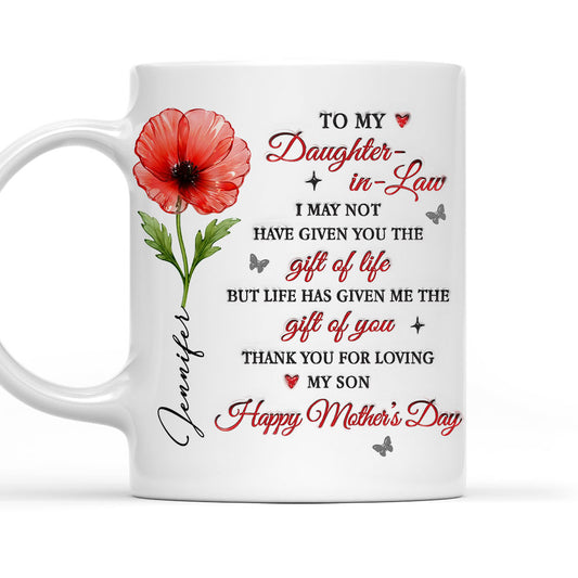 To My Daughter In Law  - Personalized Custom 3D Inflated Effect Mug