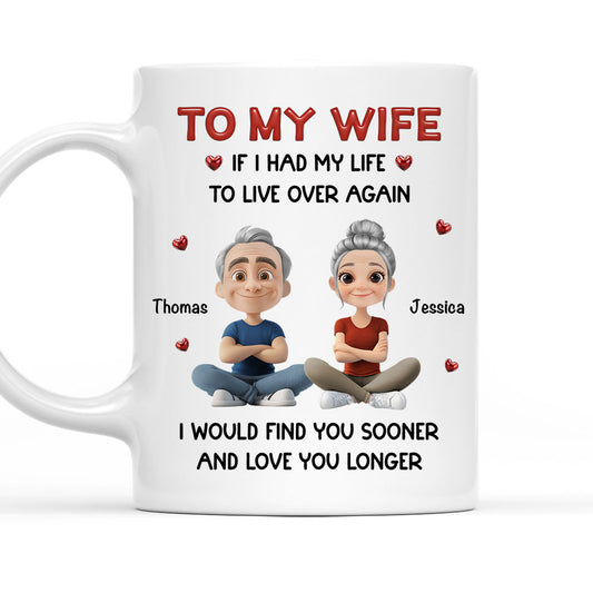 Meant For Each Other - Personalized Custom 3D Inflated Effect Coffee Mug