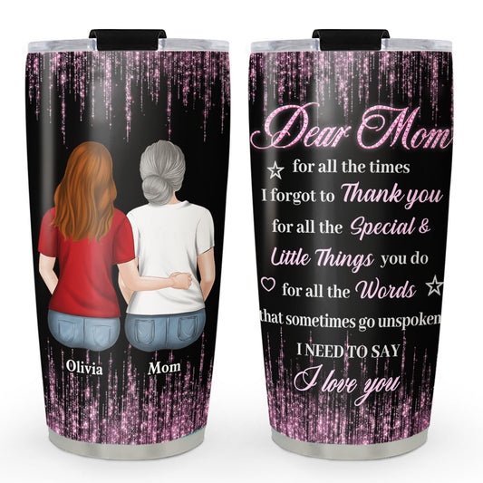 For All The Special And Little Thing - Personalized Custom Tumbler
